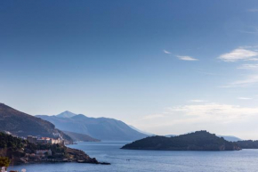 Отель Apartment Marko Dubrovnik  Дубровник